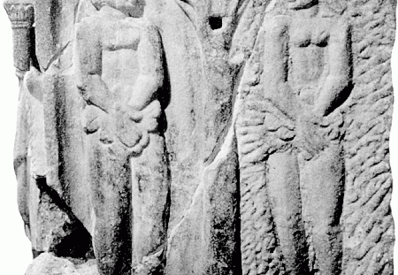 Sarcophagus