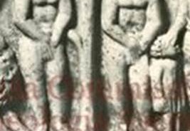 Sarcophagus of Aurelius